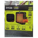 Ryobi Heated Cushion Kit