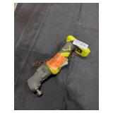 Ryobi 18V Multi Tool