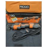 Ridgid Corded Reciprocating Saw