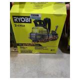 Ryobi 38cc Gas Backpack Blower