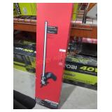 Milwaukee M18 brush cutter attachment