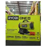 Ryobi 18V Hybrid Forced Air Propane Heater