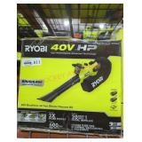 Ryobi 40V Jet Fan Blower/Vacuum Kit