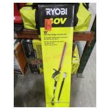 Ryobi 40v 18" Pole Hedge Trimmer Kit