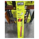 Ryobi 18" Hedge Trimmer Attachment