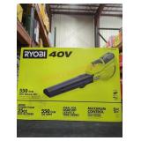 Ryobi 40V Blower Kit
