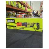 Ryobi 12 amp variable speed reciprocating saw