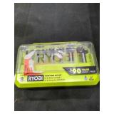 Ryobi Forstner Bit Set