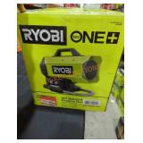 Ryobi 18v hybrid forced air propane heater