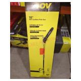 Ryobi 10" Pole Saw