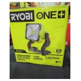 Ryobi 18v hybrid led work light