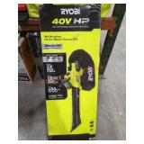 Ryobi 40v HP Jet Fan Blower Vacuum Kit