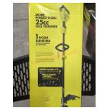 RYOBI Trimmer Kit
