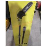 RYOBI 8" Pole Saw