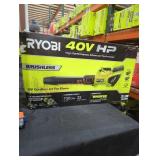 Ryobi 40v cordless jet fan blower