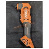 RIDGID Oscillating Multi Tool