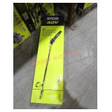 Ryobi 40v 10" cordless pole saw kit