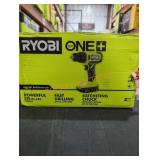 Ryobi 18V 1/2" Drill/Driver Kit
