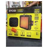 Ryobi Heated Cushion Kit