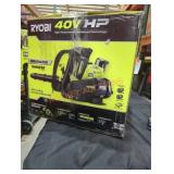Ryobi 40v cordless backpack blower kit