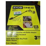 Ryobi 320psi 0.8gpm 18V Power Cleaner