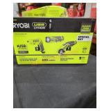 Ryobi USB 3 tool combo kit