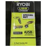 RYOBI 3 Tool Kit