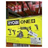 Ryobi 18V 6 Tool Combo Kit