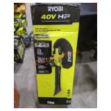 Ryobi 40v HP Jet Fan Blower Vacuum Kit