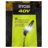 Ryobi 40v cordless pole saw kit
