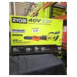 Ryobi 40v 650 cfm brushless blower kit