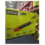 Ryobi 40v 550 cfm blower kit