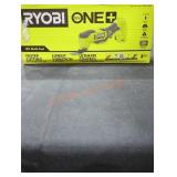 Ryobi 18V Multi-Tool