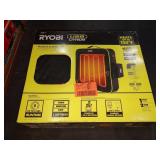 Ryobi USB Heated Cushion Kit