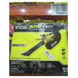 Ryobi 40V Blower/Vacuum Kit