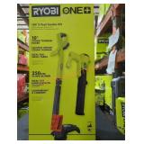 Ryobi 18V 2-Tool Combo Kit