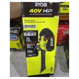 Ryobi 40v HP Jet Fan Blower Vacuum