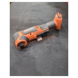Ridgid 18v Multi Tool