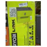 Ryobi Wall Mounted Cabinet