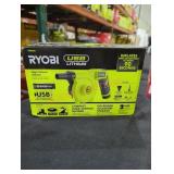 Ryobi USB high volume inflator