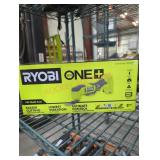 Ryobi 18v multi tool