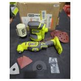 Ryobi 18V 2-Tool Combo