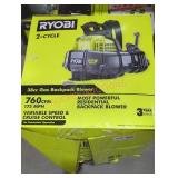 Ryobi Gas Backpack Blower