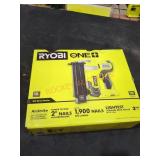 Ryobi 18V Brad Nailer