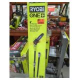 Ryobi 18V 8" Pole Saw