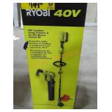 Ryobi 40V Trimmer + Blower Combo Kit