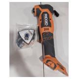 RIDGID Oscillating Multi tool