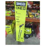 Ryobi 18v 8" pole saw