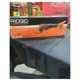 Ridgid 18v brushless oscillating multi-tool