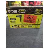 Ryobi USB High Volume Inflator